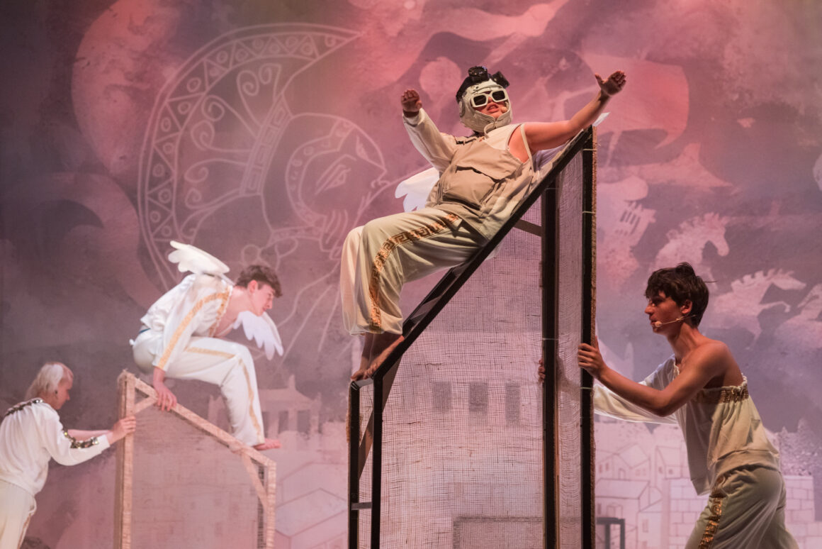 OMG! O mitach greckich